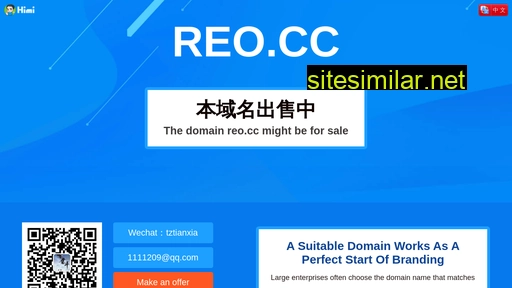 reo.cc alternative sites