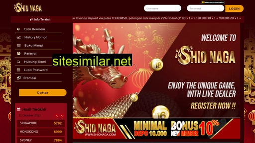shionaga.cc alternative sites