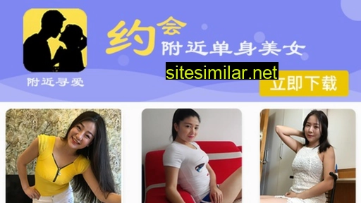 shouzhuan8.cc alternative sites