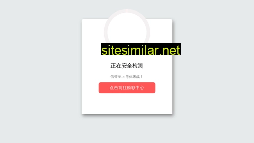 shuying.cc alternative sites