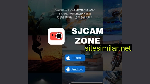sjcamzone.cc alternative sites