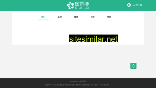 star.cc alternative sites