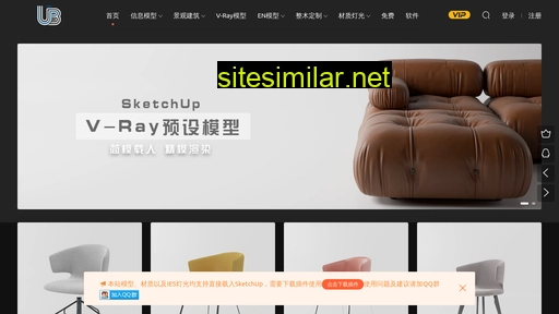 subim.cc alternative sites
