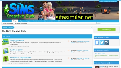 thesims.cc alternative sites