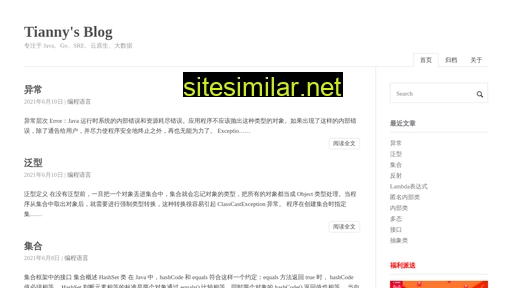 Tianny similar sites