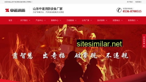 Xiaofangshebei similar sites