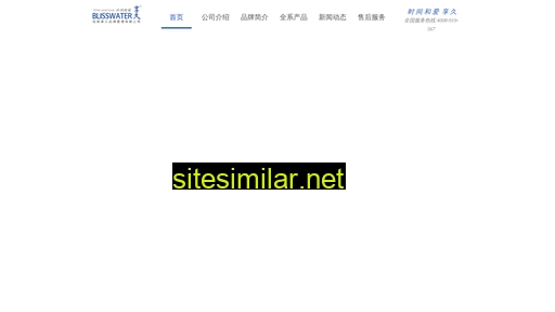 xiangjiu.cc alternative sites