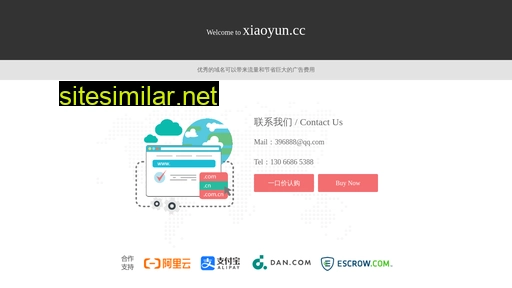 xiaoyun.cc alternative sites