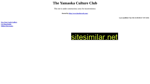 yamaoka.cc alternative sites