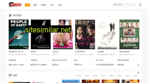 yingnao.cc alternative sites