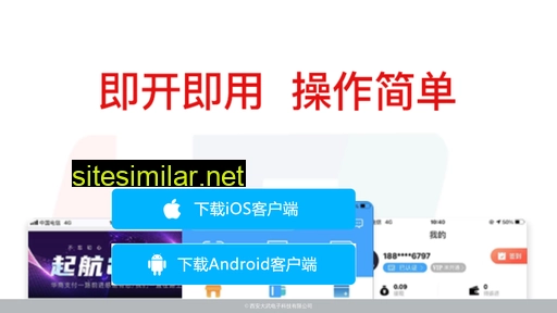 yixihui.cc alternative sites