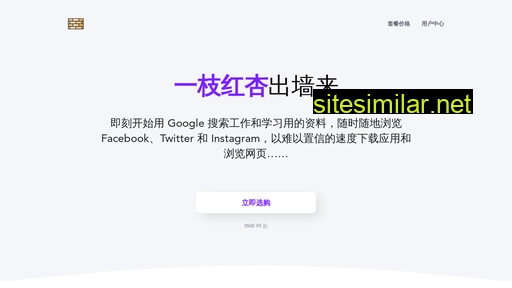 yizhihongxing.cc alternative sites
