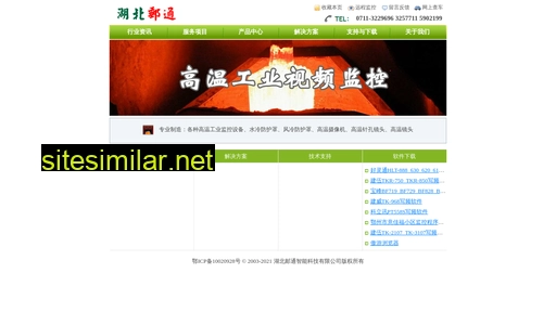 youtong.cc alternative sites