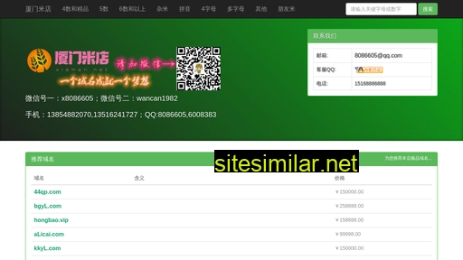 yun.cc alternative sites