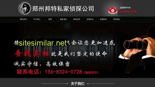 zzhentan.cc alternative sites