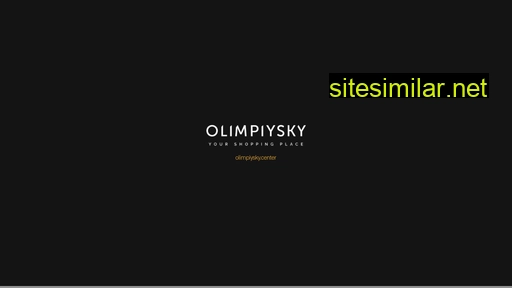 olimpiysky.center alternative sites