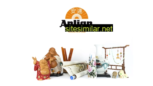 anlian.ch alternative sites