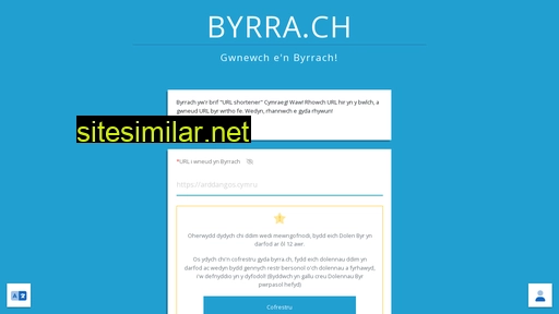 byrra.ch alternative sites