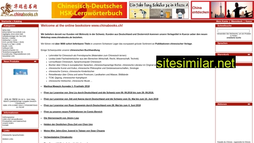 chinabooks.ch alternative sites