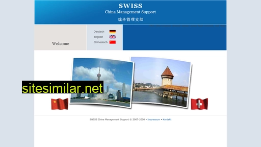 China-management similar sites