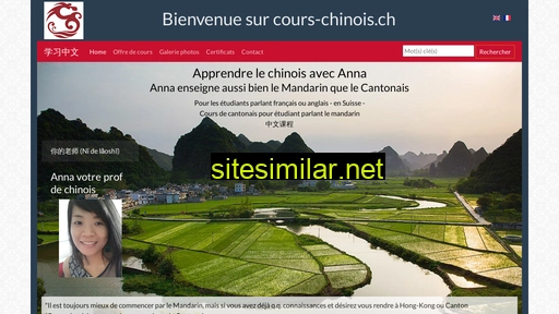Cours-chinois similar sites