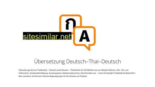 deutsch-thai-deutsch.ch alternative sites