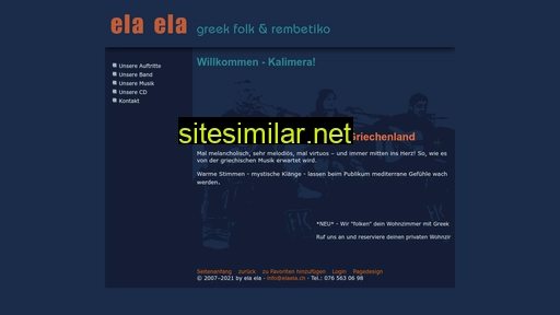 elaela.ch alternative sites