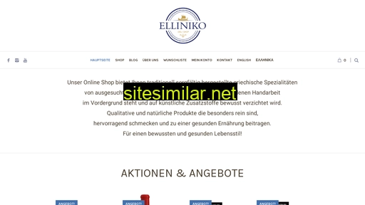 elliniko.ch alternative sites