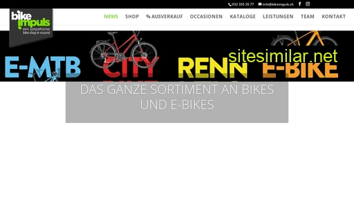 e-bike-store.ch alternative sites