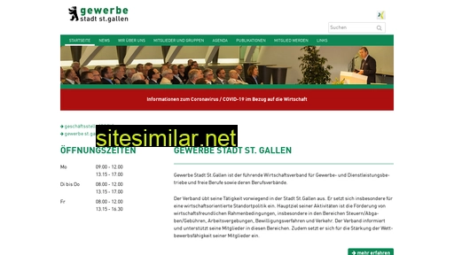 gewerbestadtsg.ch alternative sites