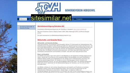 gewerbeverein-hergiswil.ch alternative sites