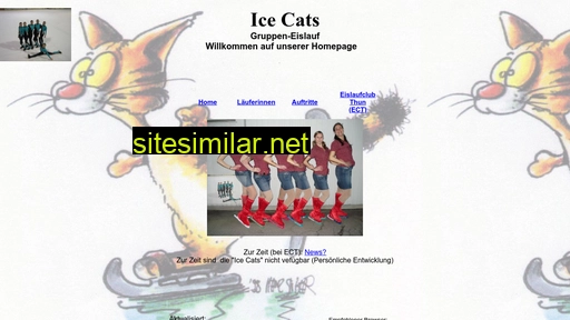 icecats.ch alternative sites