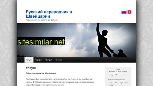 interpret-russisch.ch alternative sites