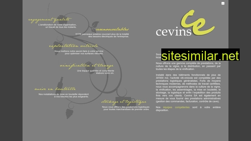 itcevins.ch alternative sites