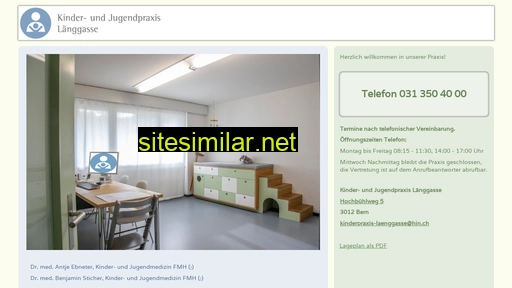 kinderpraxis-laenggasse.ch alternative sites