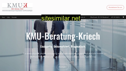 kmuk.ch alternative sites
