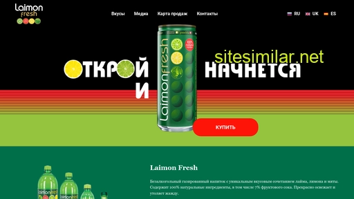 laimonfresh.ch alternative sites