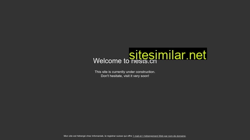 nests.ch alternative sites