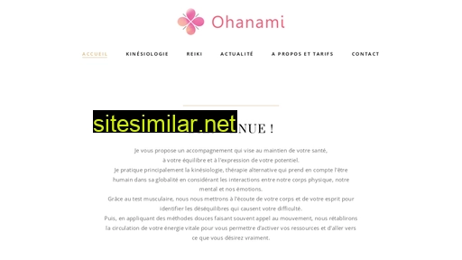 Ohanami similar sites