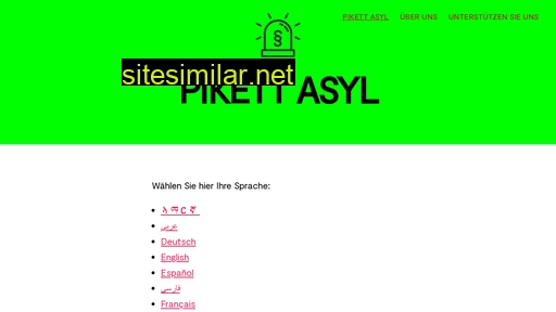 pikett-asyl.ch alternative sites