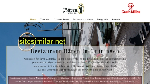 restaurant-baeren-grueningen.ch alternative sites