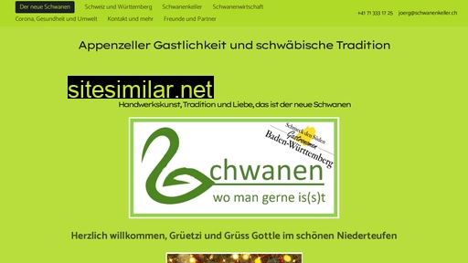 schwanenkeller.ch alternative sites
