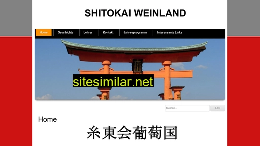 Shitokai-weinland similar sites