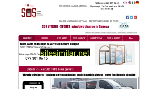 sosvitrier.ch alternative sites