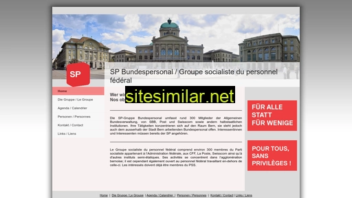 sp-bundespersonal.ch alternative sites