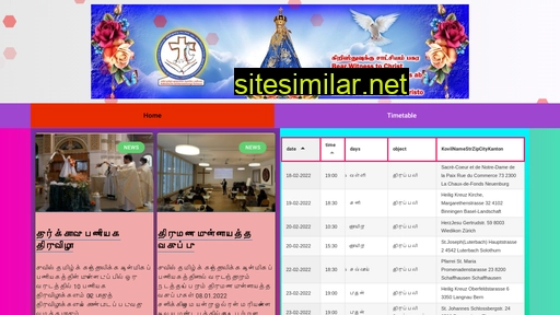 Srctamil similar sites