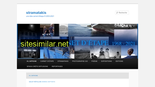 stramatakis.ch alternative sites