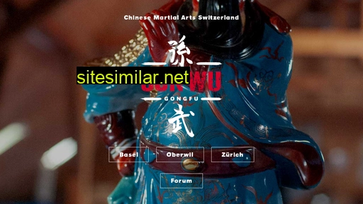 sunwu.ch alternative sites