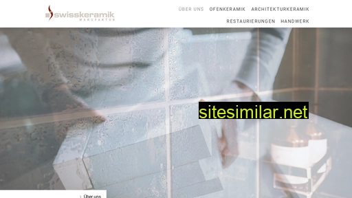 swisskeramik.ch alternative sites