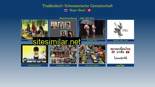 thaiverein.ch alternative sites